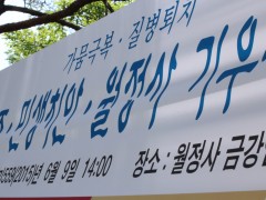 사본 -IMG_8811.jpg