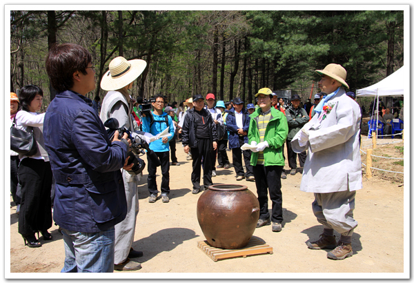 소지 의식